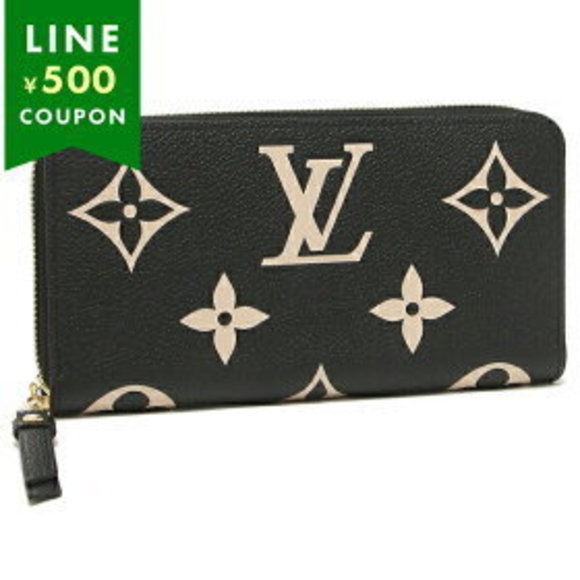 Louis Vuitton Zippy Wallet Long Black Beige - Picture 1 of 9